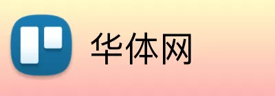 华体网 Logo